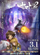 秦先生11期陌陌艺校小琴和谁一起了-秦先生11期陌陌艺校小琴和谁一起了最新版v12.99.75-2265安卓网